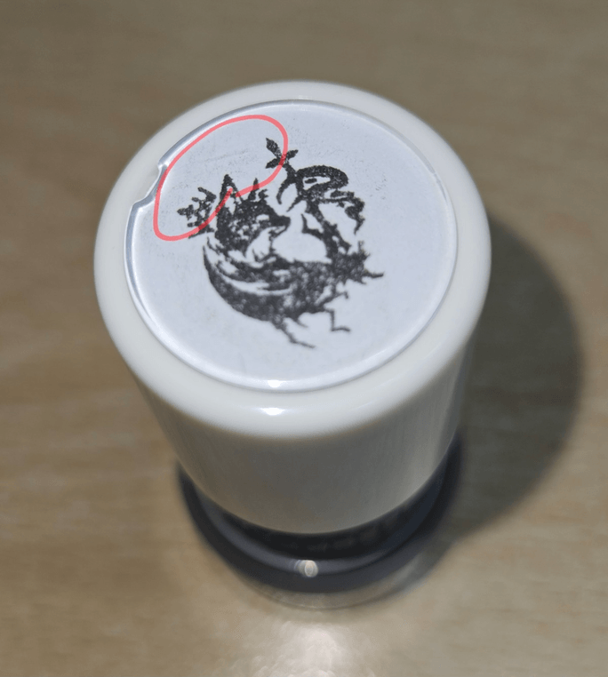 Review thumbnail image