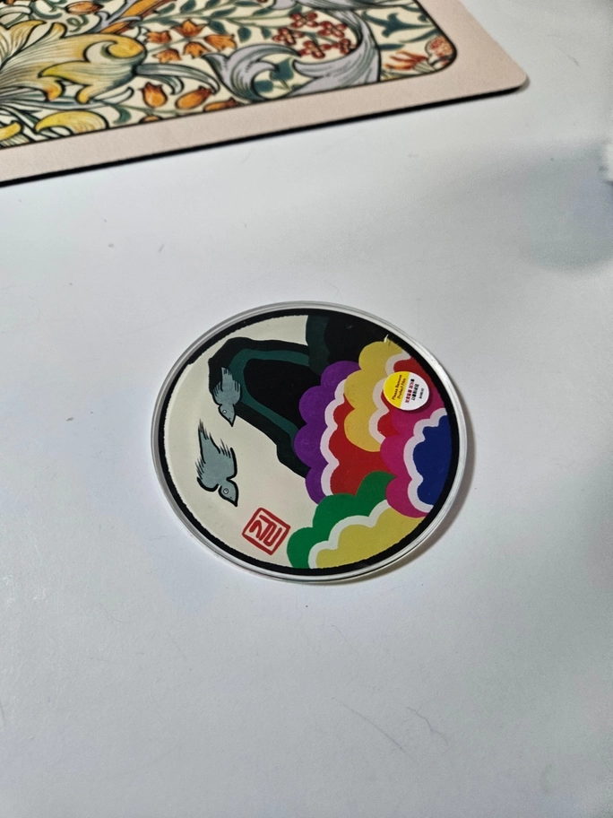 Review thumbnail image