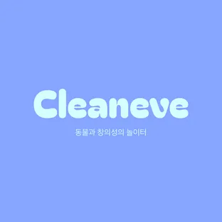 cleaneve