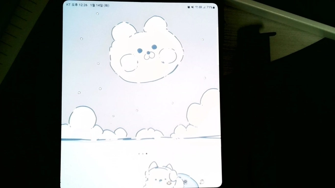 Review thumbnail image