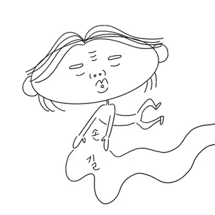 장인의손길