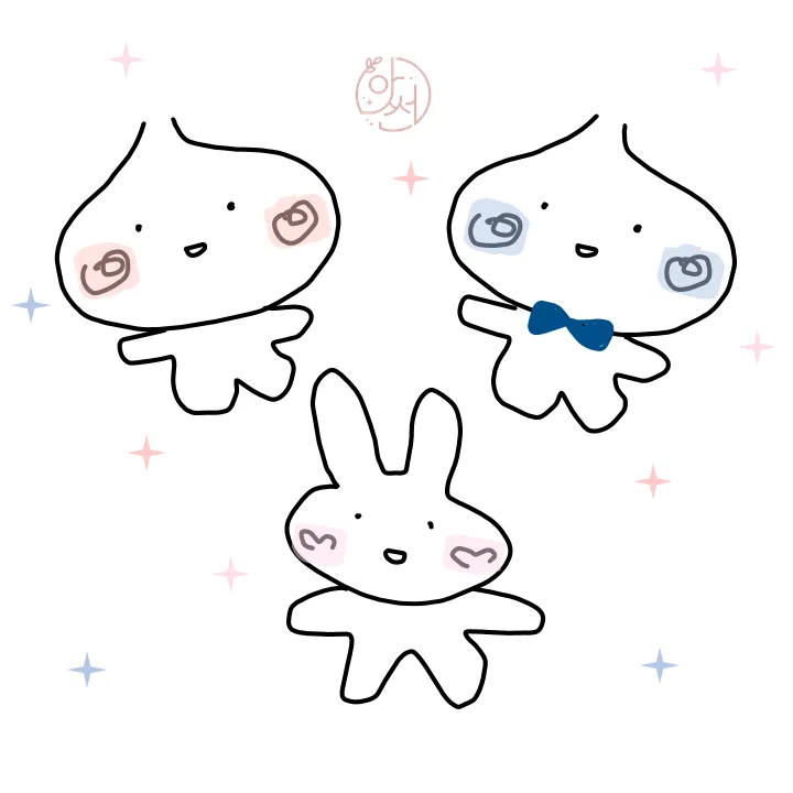 아썬메이드