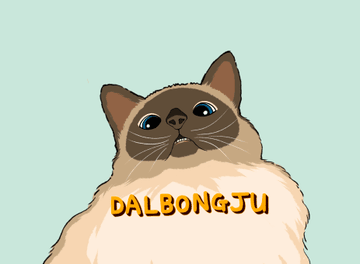 달봉주Dalbongju냥이