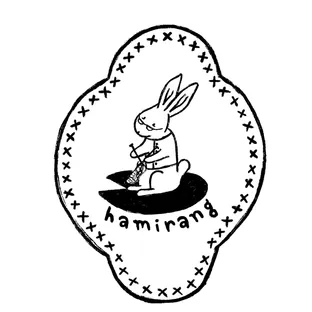 하미랑