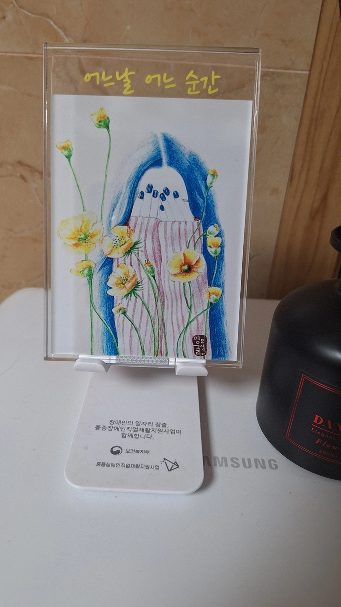 Review thumbnail image