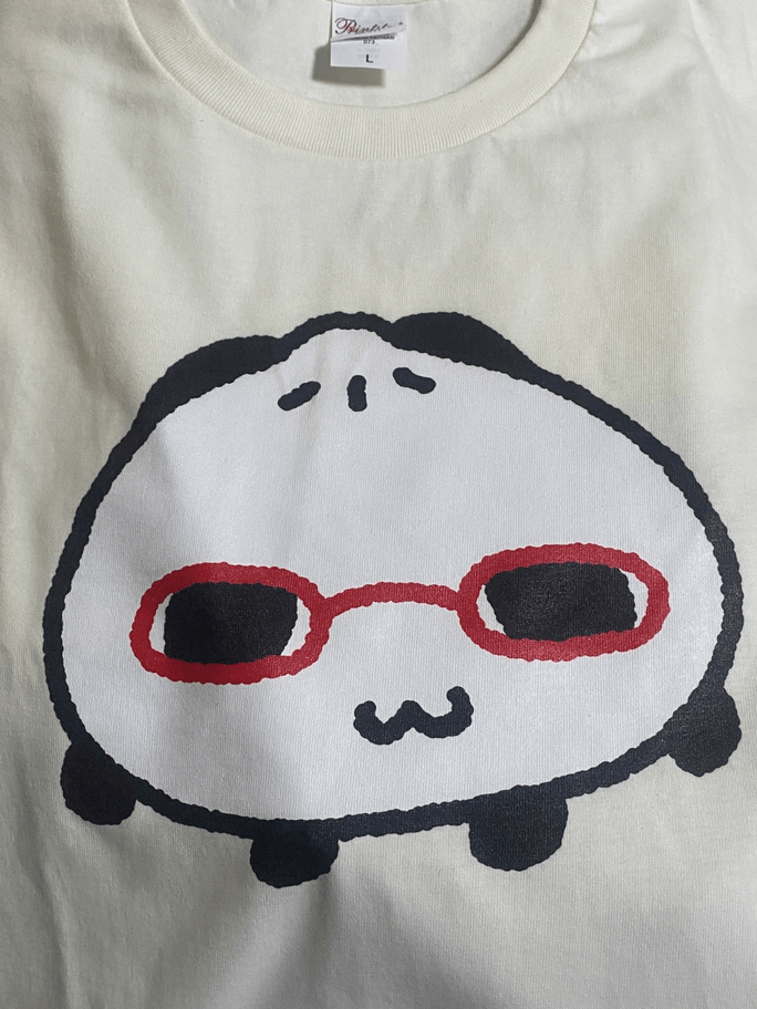 Review thumbnail image