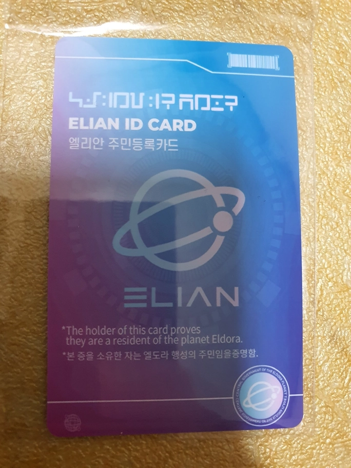 Review thumbnail image