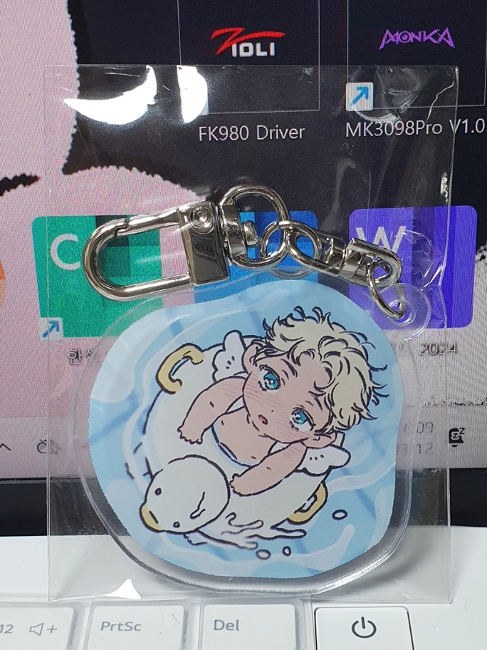 Review thumbnail image