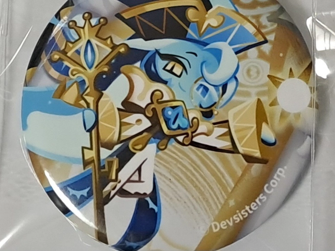 Review thumbnail image