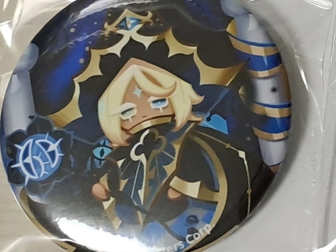 Review thumbnail image