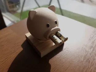 즐거운생각