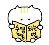 논토핑