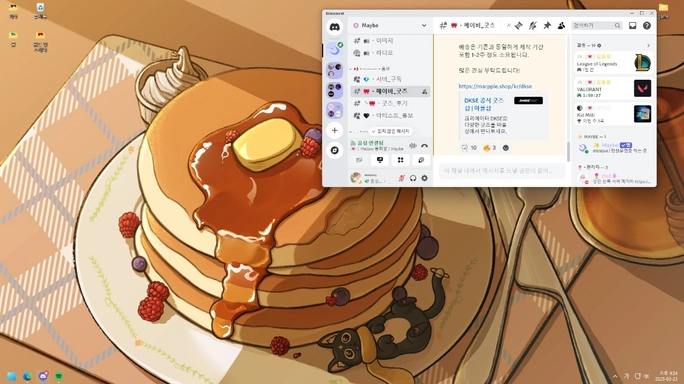 Review thumbnail image
