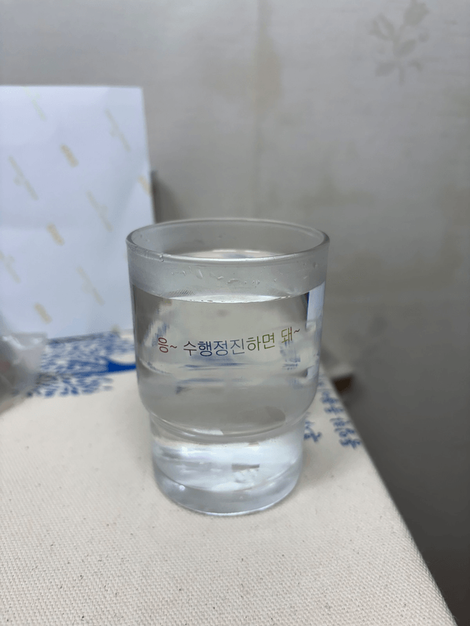 Review thumbnail image