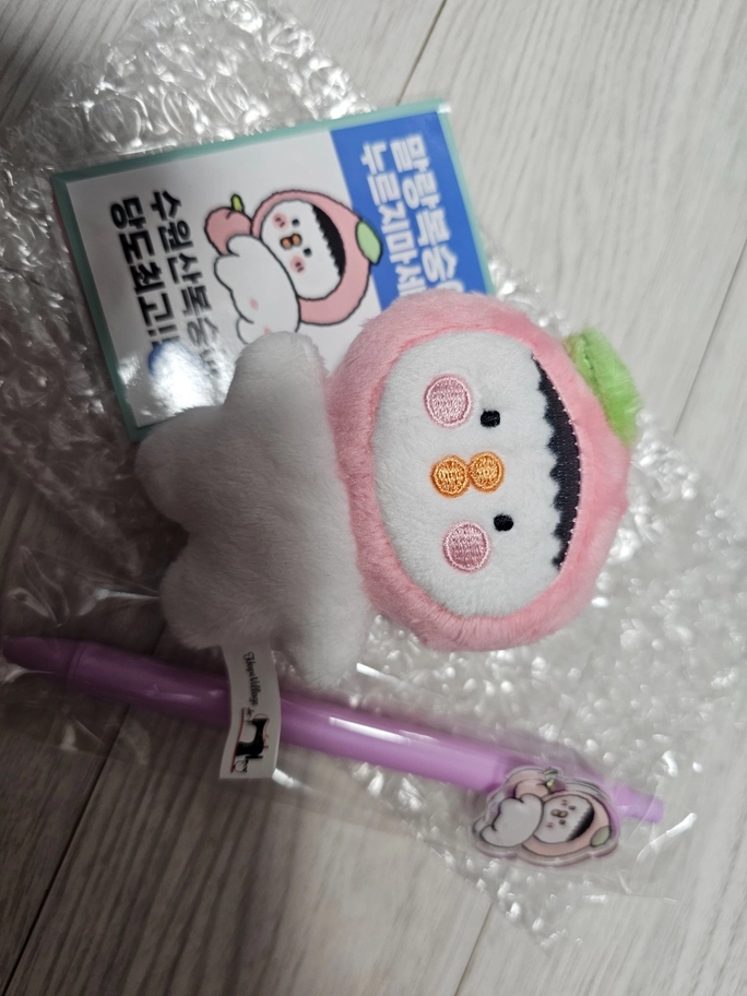 Review thumbnail image
