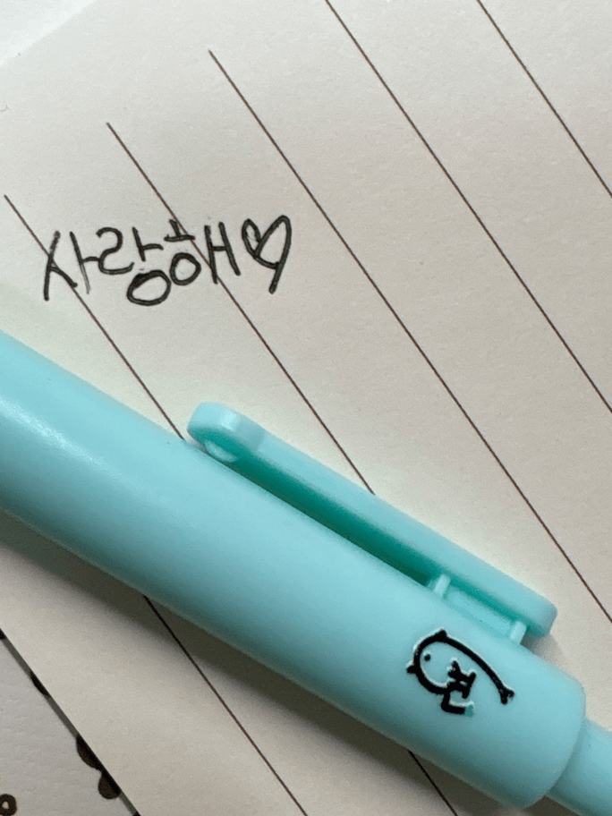 Review thumbnail image
