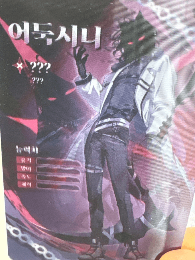 Review thumbnail image