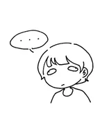 초둥이