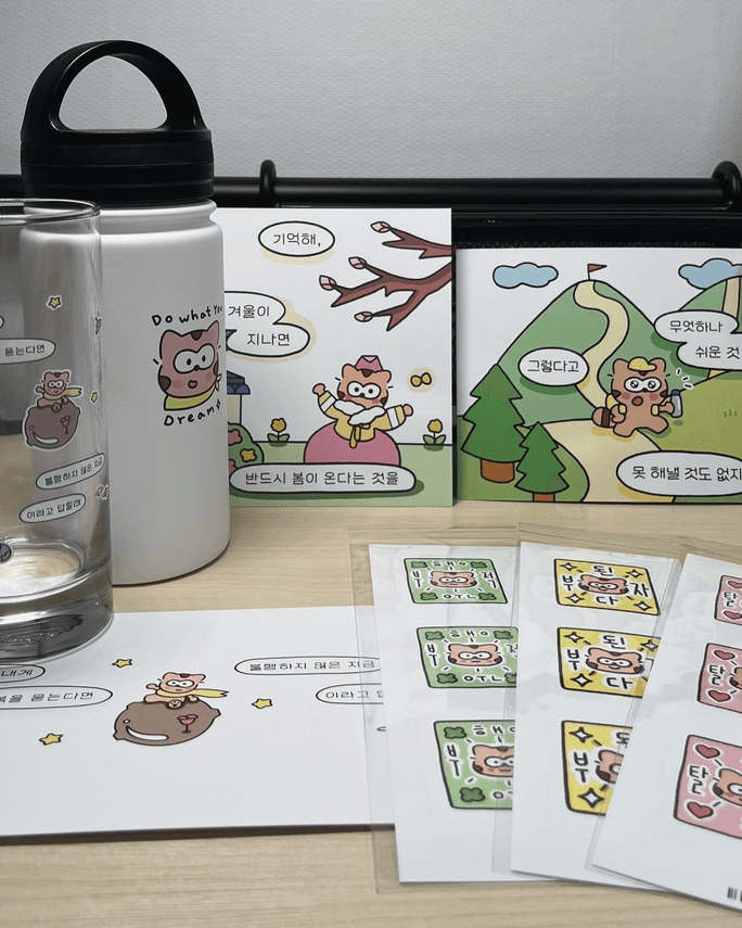 Review thumbnail image