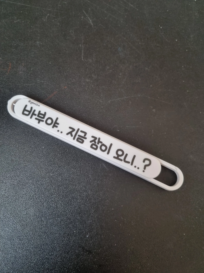 Review thumbnail image