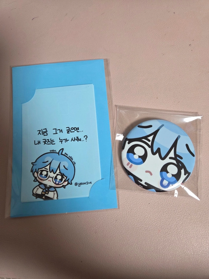 Review thumbnail image