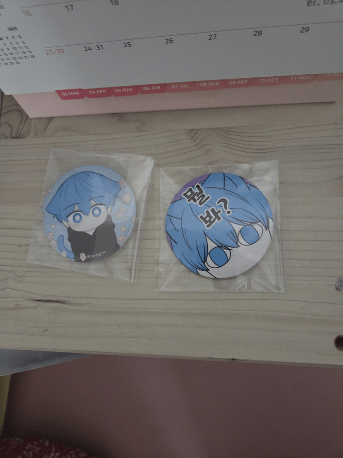 Review thumbnail image