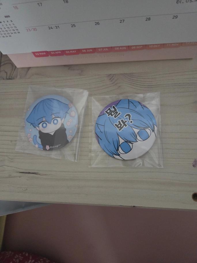 Review thumbnail image