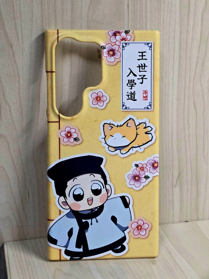 Review thumbnail image
