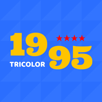 19청백적95