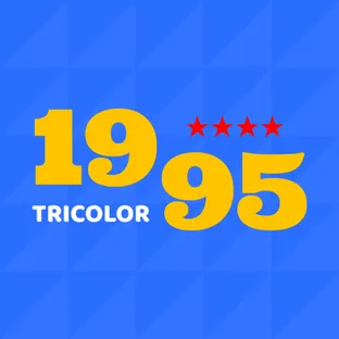 19청백적95