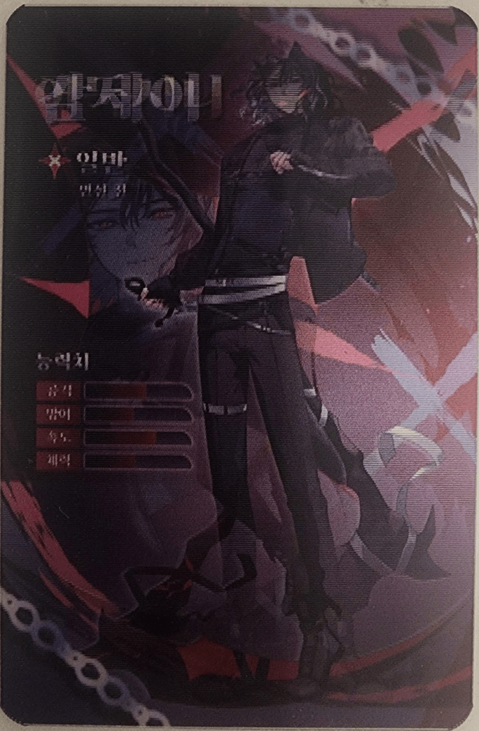 Review thumbnail image