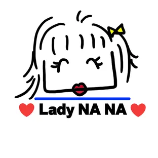 레이디나나