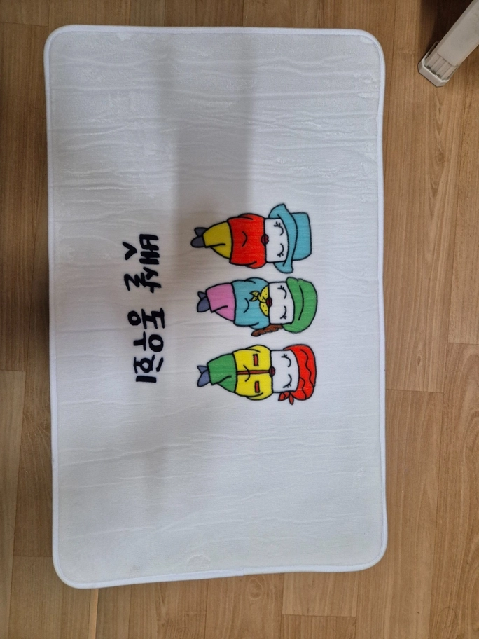 Review thumbnail image