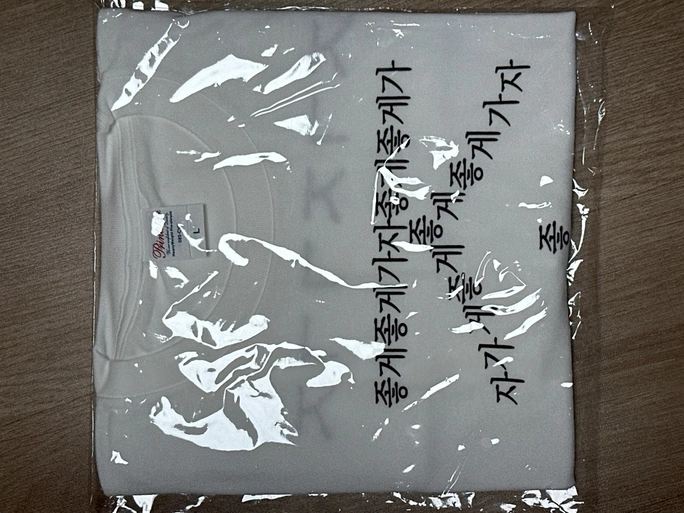 Review thumbnail image