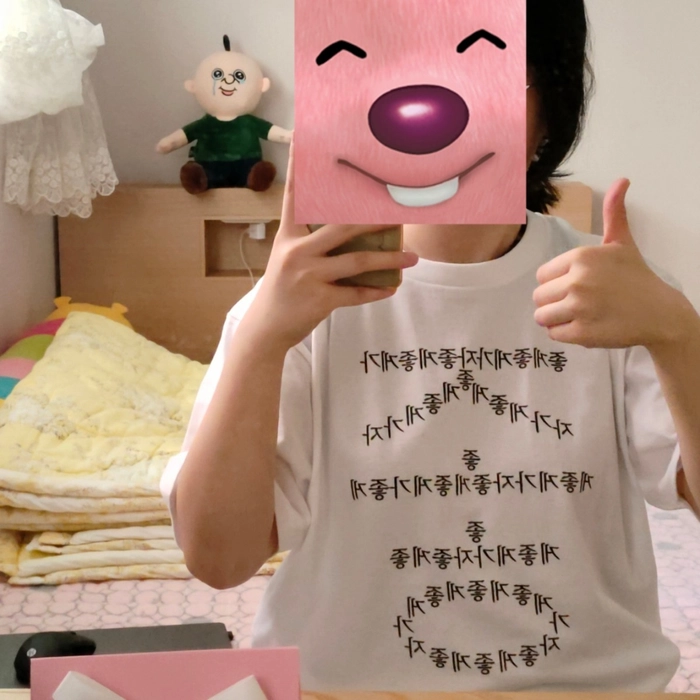 Review thumbnail image