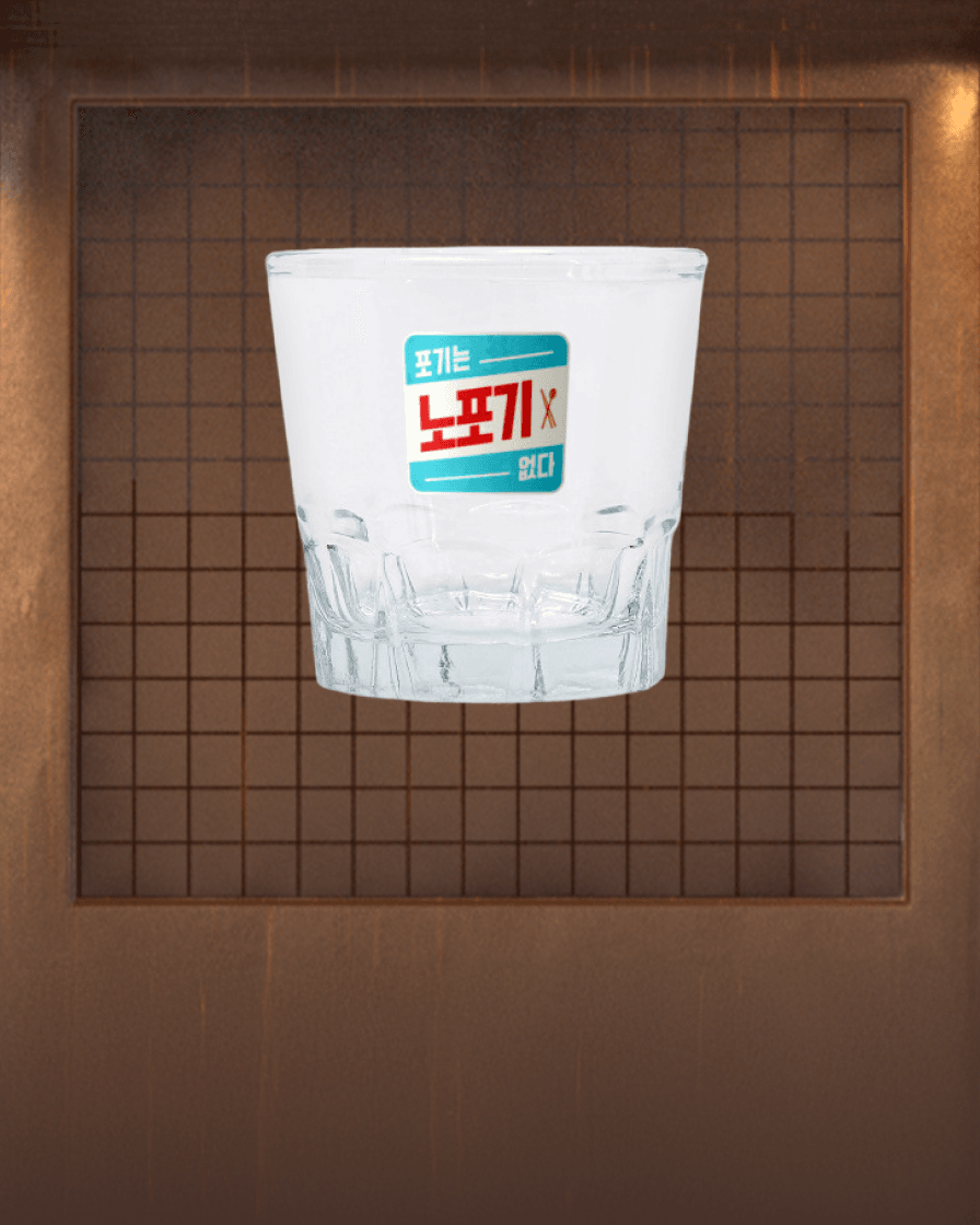 배너 이미지
