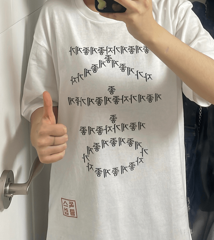 Review thumbnail image
