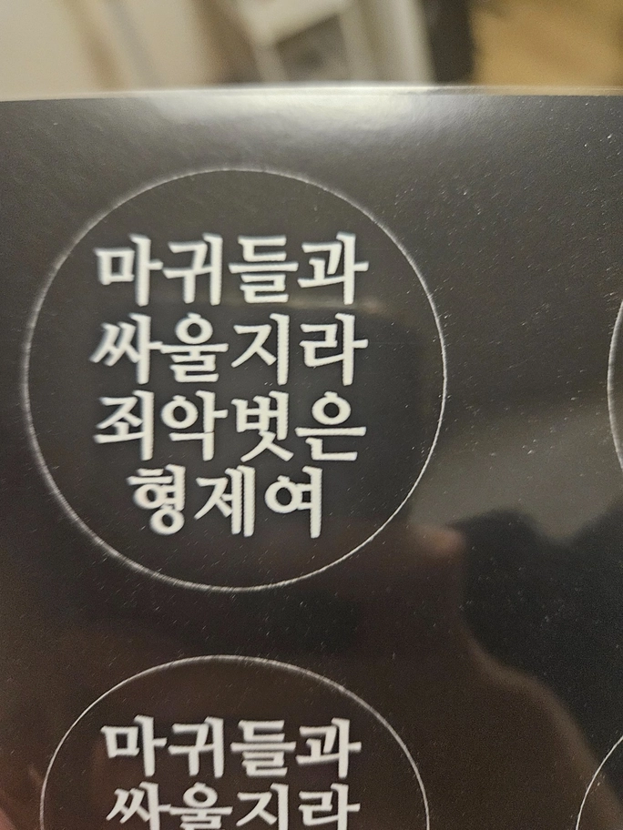 Review thumbnail image