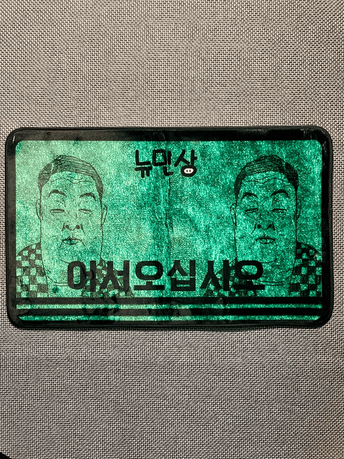 Review thumbnail image