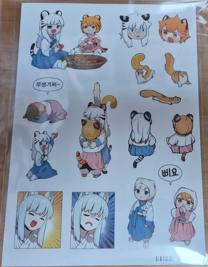 Review thumbnail image