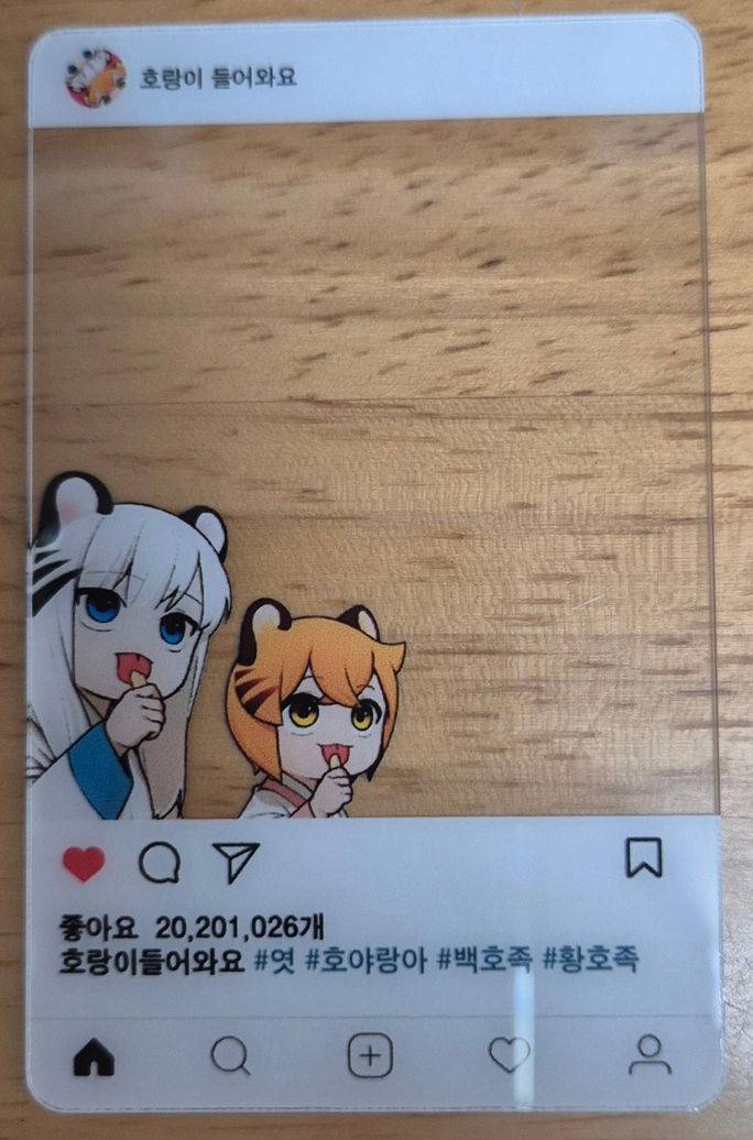Review thumbnail image