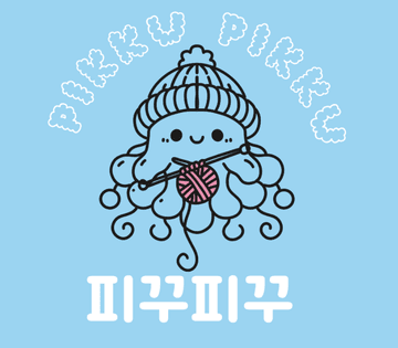 피꾸피꾸