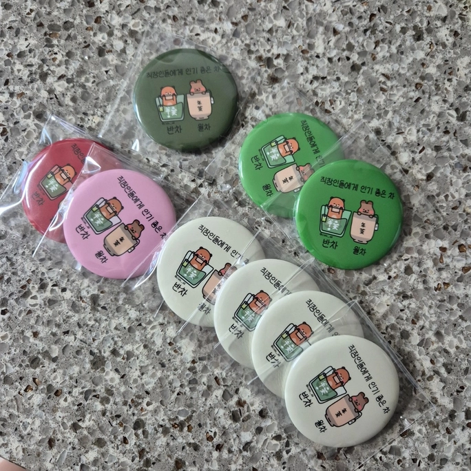 Review thumbnail image