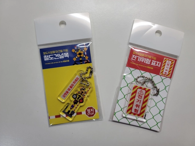Review thumbnail image