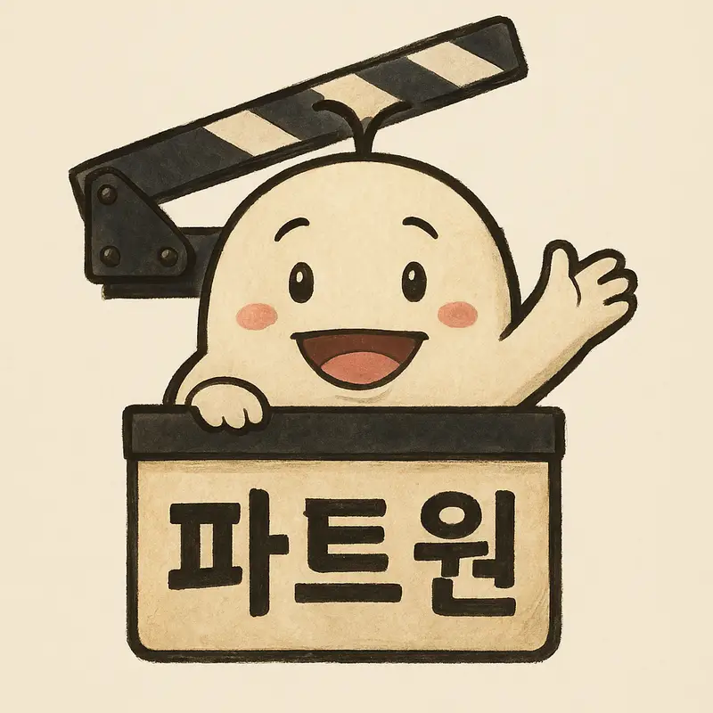 thumbnail_background_img