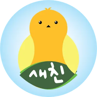 새친