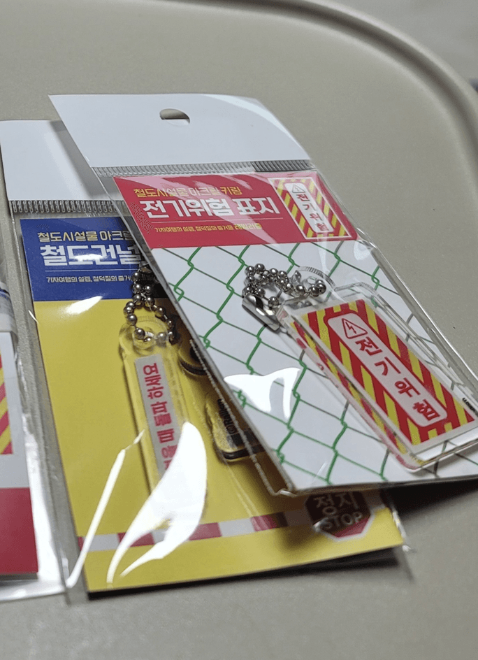 Review thumbnail image
