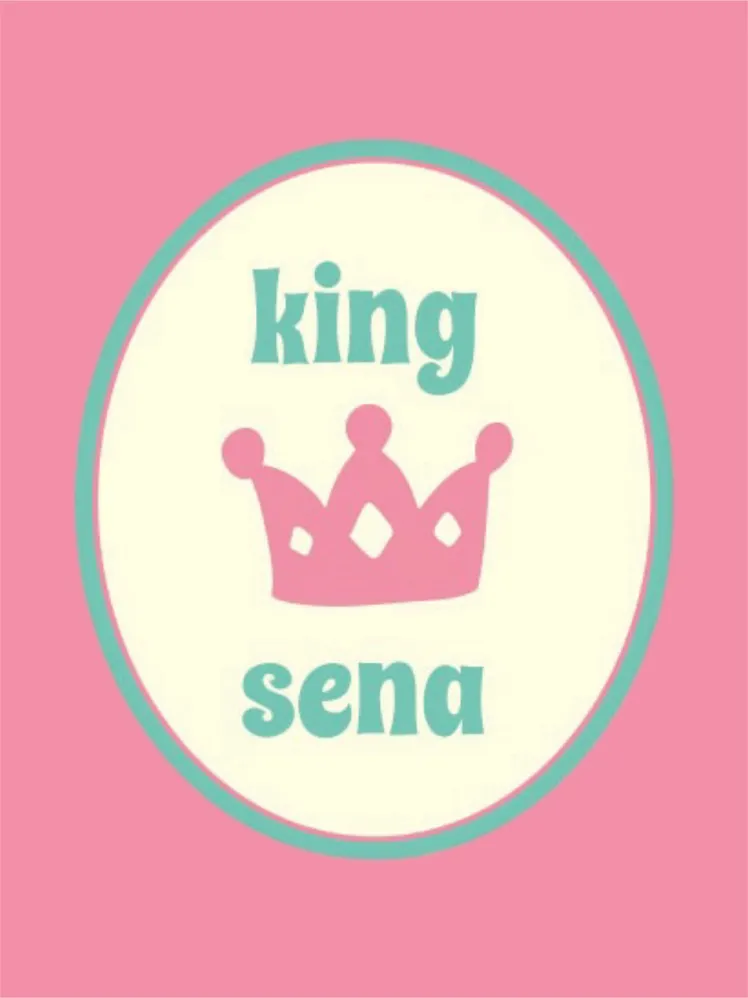 킹세나