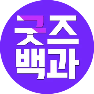김성회