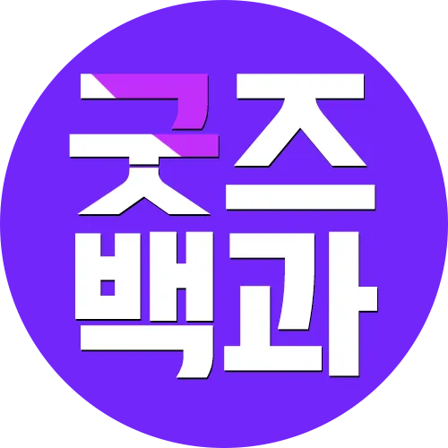 김성회